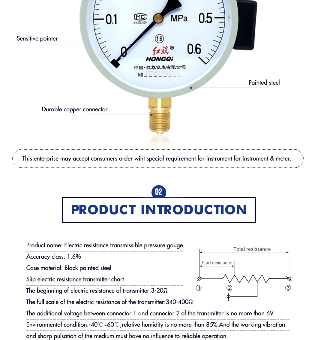 Hongqi 150mm 6" Oil Filled Pressure Gauge - Air/Water/Gas Electric Remote Resistance Controller